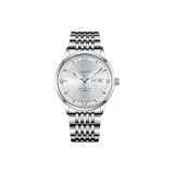 GJ16254 Белый корпус, белый циферблат