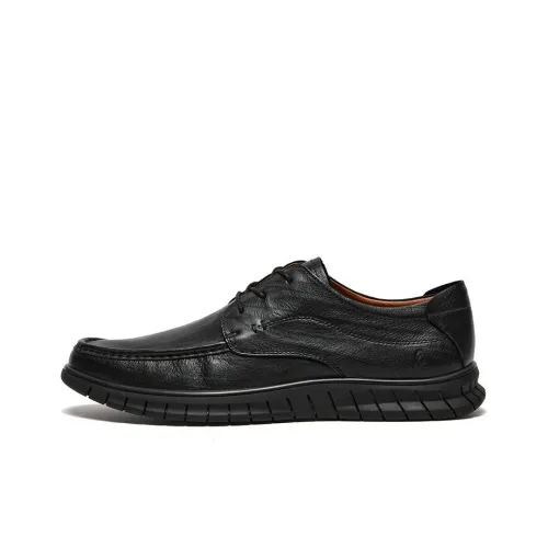 Hush Puppies Повседневные кожаные туфли с низким верхом Мужские