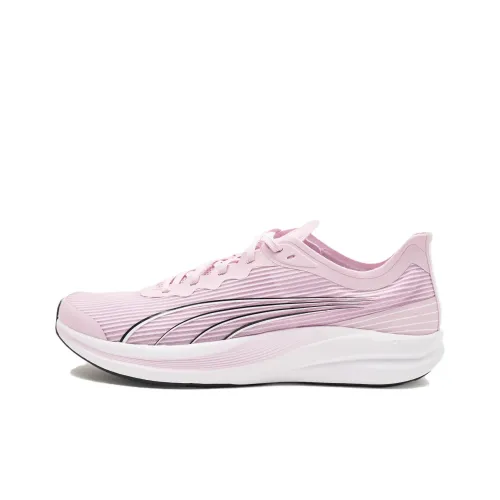 PUMA Redeem Profoam Амортизация Износостойкие Низкие Кроссовки для Бега Унисекс Розовые