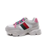 Бежево-розовый