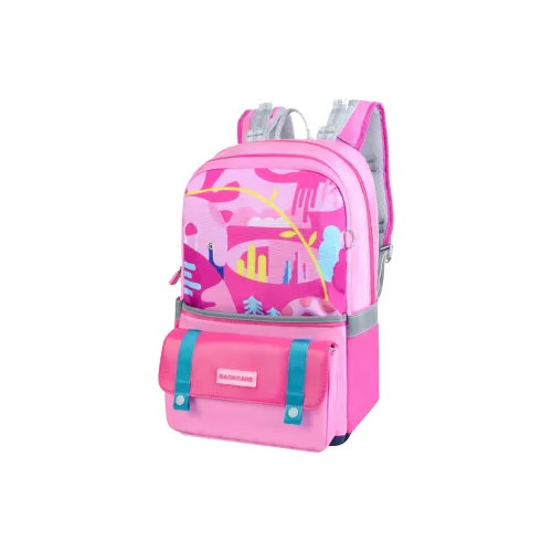Back Care Полиэстер Студенческий Рюкзак Маленький Детский Смешанный Цвет Ассорти