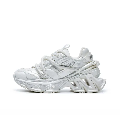 NEXT IMPULSIVE Низкие кеды Foggy Silver Унисекс