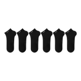 Чёрный (6 пар)
