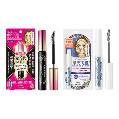 KISSME 3rd Поколение Тушь для ресниц + Голубо-серый Базовый тон Комплект Водостойкий Макияж с Долговечным финишным эффектом 6г+4,5г