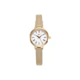 Абрикос с розово-золотым корпусом