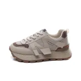 Абрикосовый