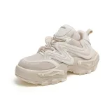 Слоновая кость