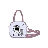 Шнауцер (включая через плечо)