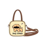 Тедди (с через плечо)