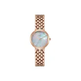 Розово-золотая лента радужная палитра