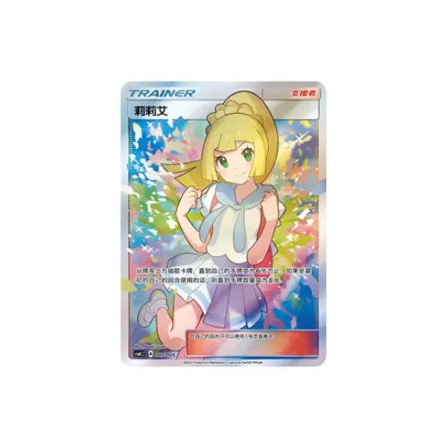 POKEMON Сертифицированные карточки