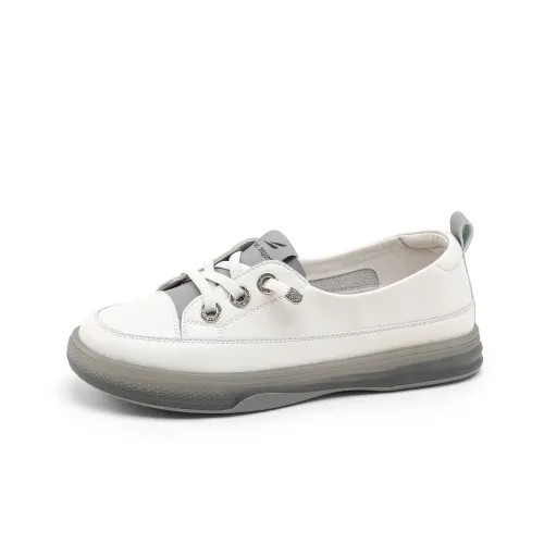 RED DRAGONFLY Повседневный Низкий Топ Серый Бежевый Женский