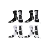 Белый 2 шт + Черный 2 шт