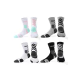 Белый, черный + черный + черный, серый + бело-розовый