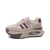 Абрикосовый