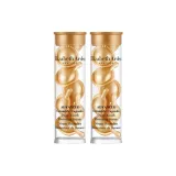 Семь золотых жевательных резинок *2 (примерно 14 капель)