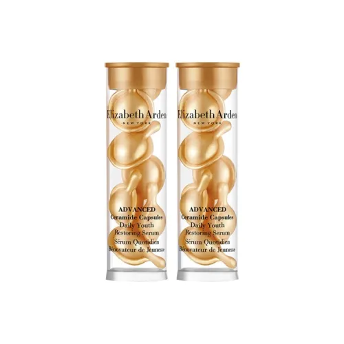 Elizabeth Arden Golden Gum Путешествие Наборы Образцы Наборы Унисекс