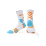 Белый и оранжевый, 1 штука