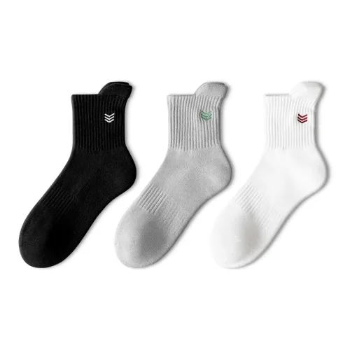 Носки Taste The Color High унисекс упаковка из 3 пар