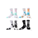 Белый, черный + черный + белый, апельсин + бело-розовый