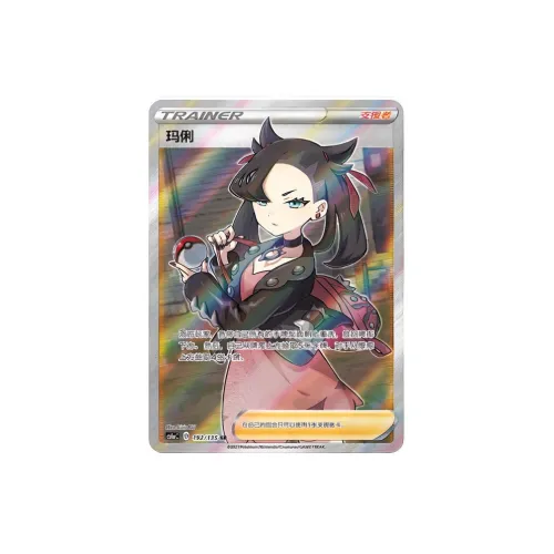 POKEMON Сертифицированные карточки