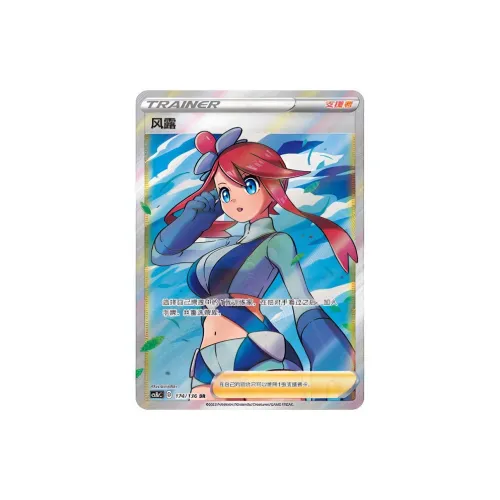 POKEMON Сертифицированные карточки