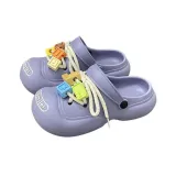 Сине-фиолетовый