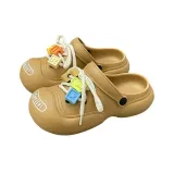 Коричневый