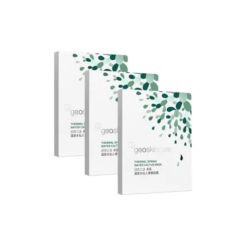 Geoskincare ZUO Jie Горячий источник Вода Кактус Лето Hydrating Маски для лица Tightening Hydrating 25 мл x 5 листов коробка