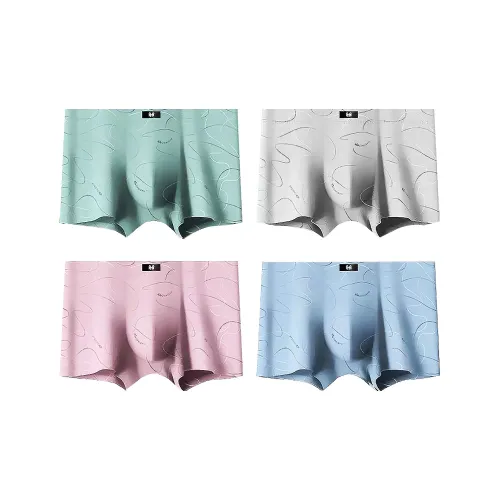 H YXIANG Боксеры Мужские 4 Пачки