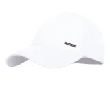 Белый