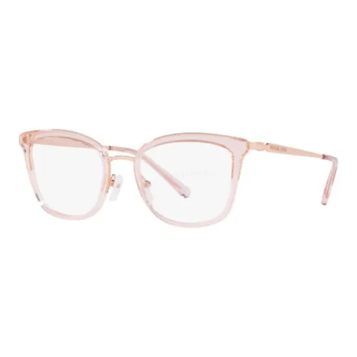 MICHAEL KORS Пластик Металл Бабочка Оправы для очков Женские Розовый