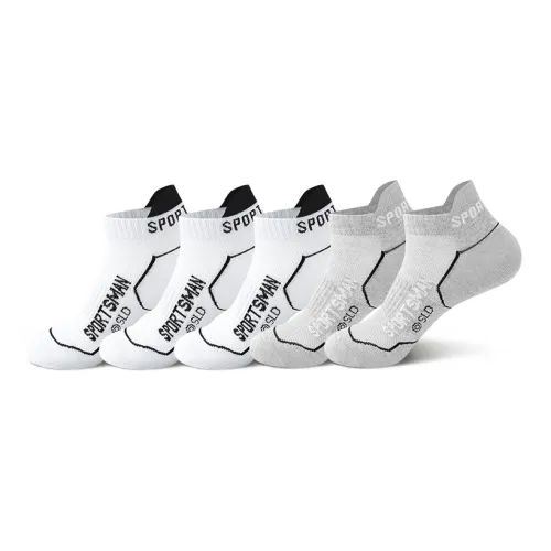 Низкие носки Taste The Color унисекс упаковка из 5 пар
