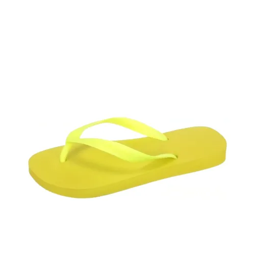 Havaianas Quiet Противоскользящие Быстросохнущие Шлепанцы Женские Желтые