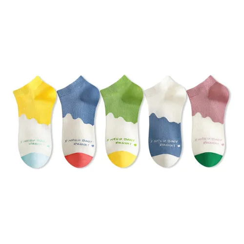 Низкие носки Taste The Color женские упаковка из 5 пар