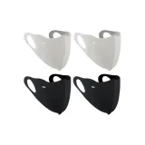 Twilight Black X2 + Vine Mist Gray X2 [4 штуки]