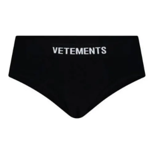 Vetements 1 Pack Мужские Боксеры Черные