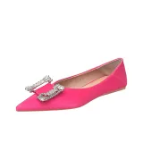 Розово-красный