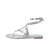 Серебристый