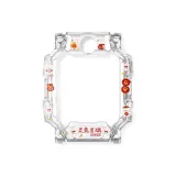 Совместимость: Китайский зодиак - Кролик