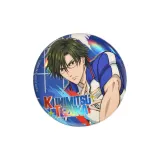 Издание Тецуя Кусакари