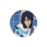 Юсукэ Синотсу