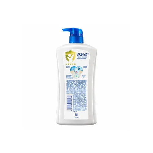 SAFEGUARD Гели для душа