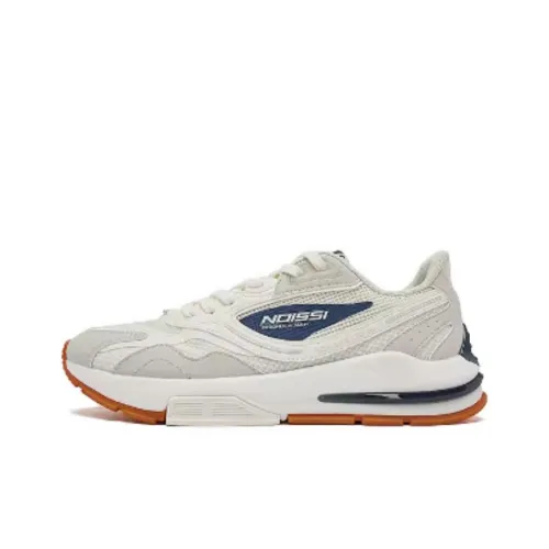 QIAODAN Горизонтальный And Вертикальный V Амортизация Износостойкий Низкий Топ Кэжуал Мужской Белый Синий