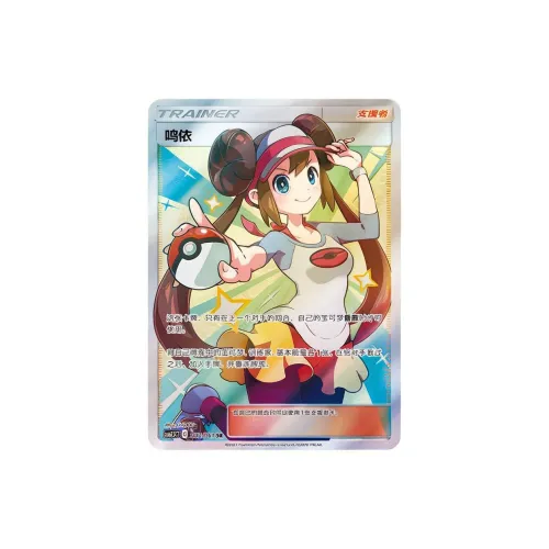 POKEMON Карты для дуэлей