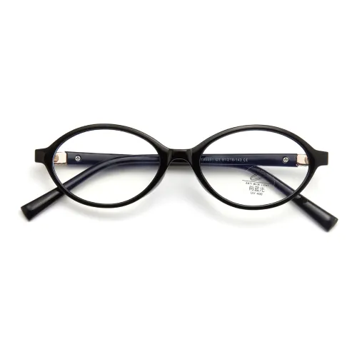 BGUUY Солнцезащитные очки Унисекс