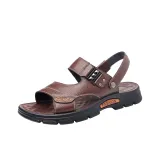 Коричневый