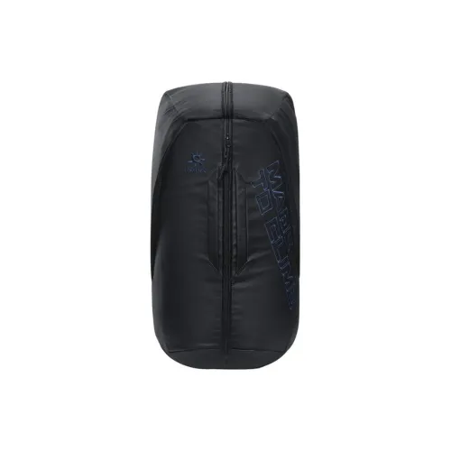 KAILAS Альпинистский рюкзак для активного отдыха сумка нейлон темно-черный унисекс