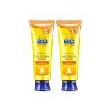 Увлажняющий бальзам Pechoin с ланолином, 80 г *2