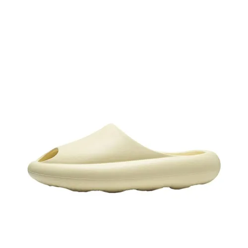 LINING Slide Quiet Slippers Унисекс Желтый